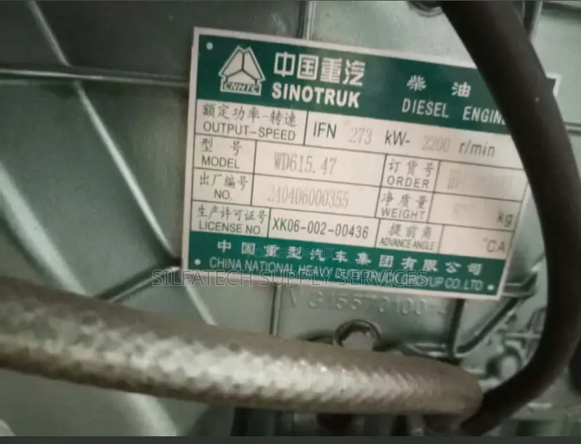 Original Vehicle Engine