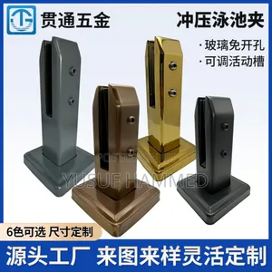 Stainless Steel Spigot All Color