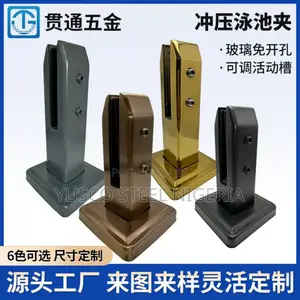 Stainless Steel Spigot All Color