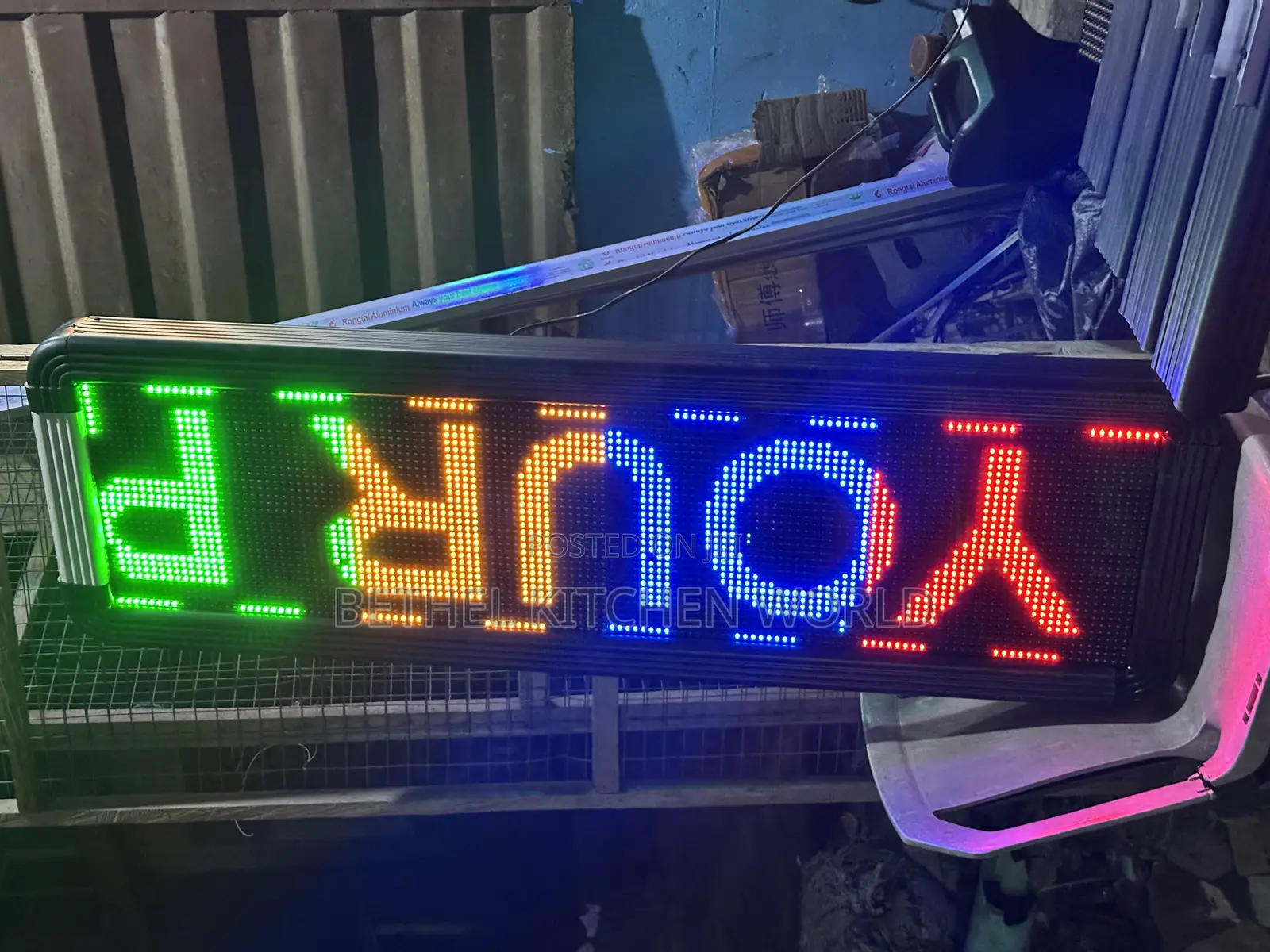 Digital Led Light 4ft
