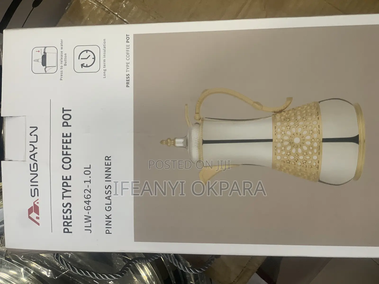 Luxury Coffee Pot Gold