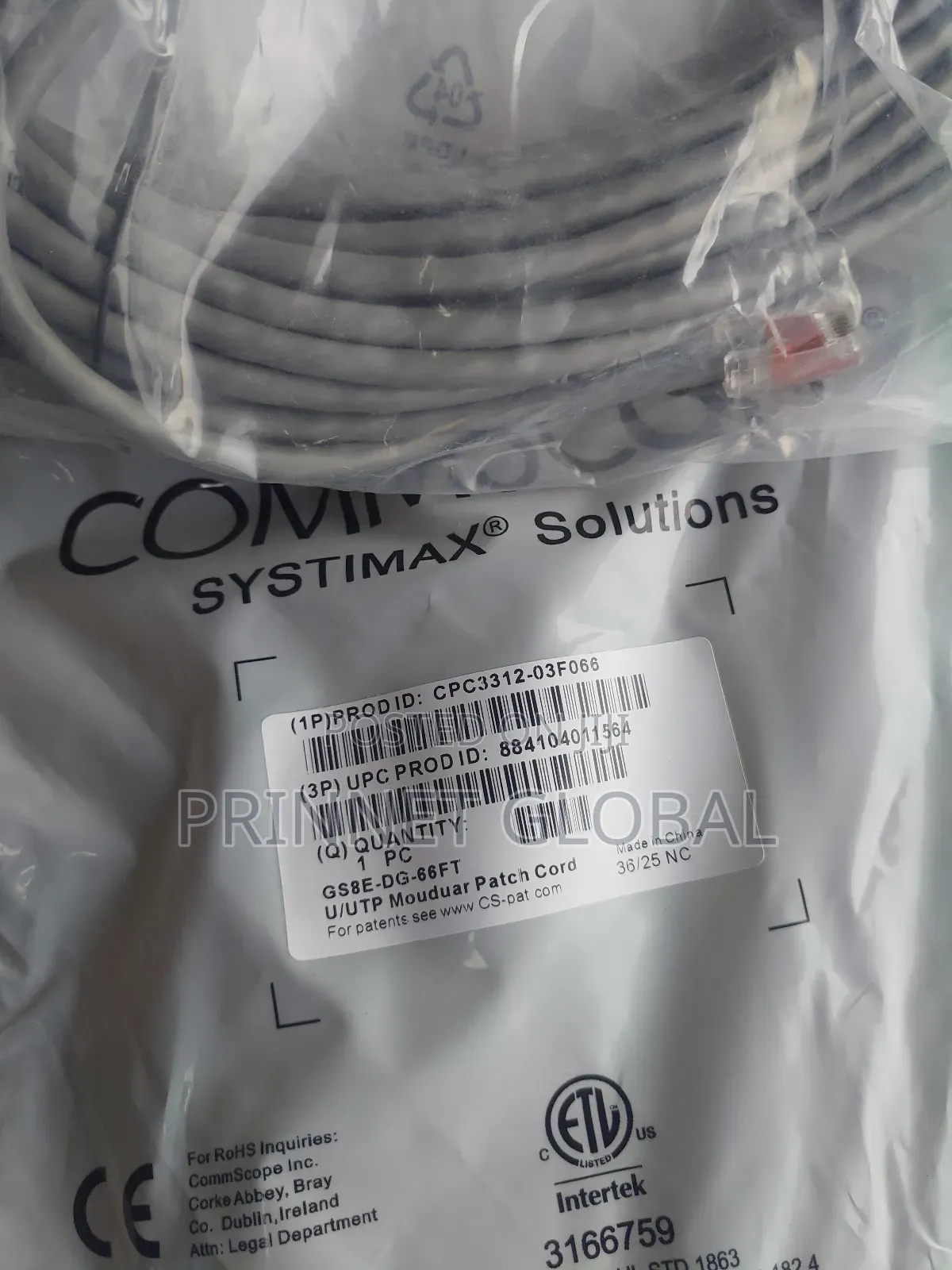 Cat6 Commscope Patch Cord 20m