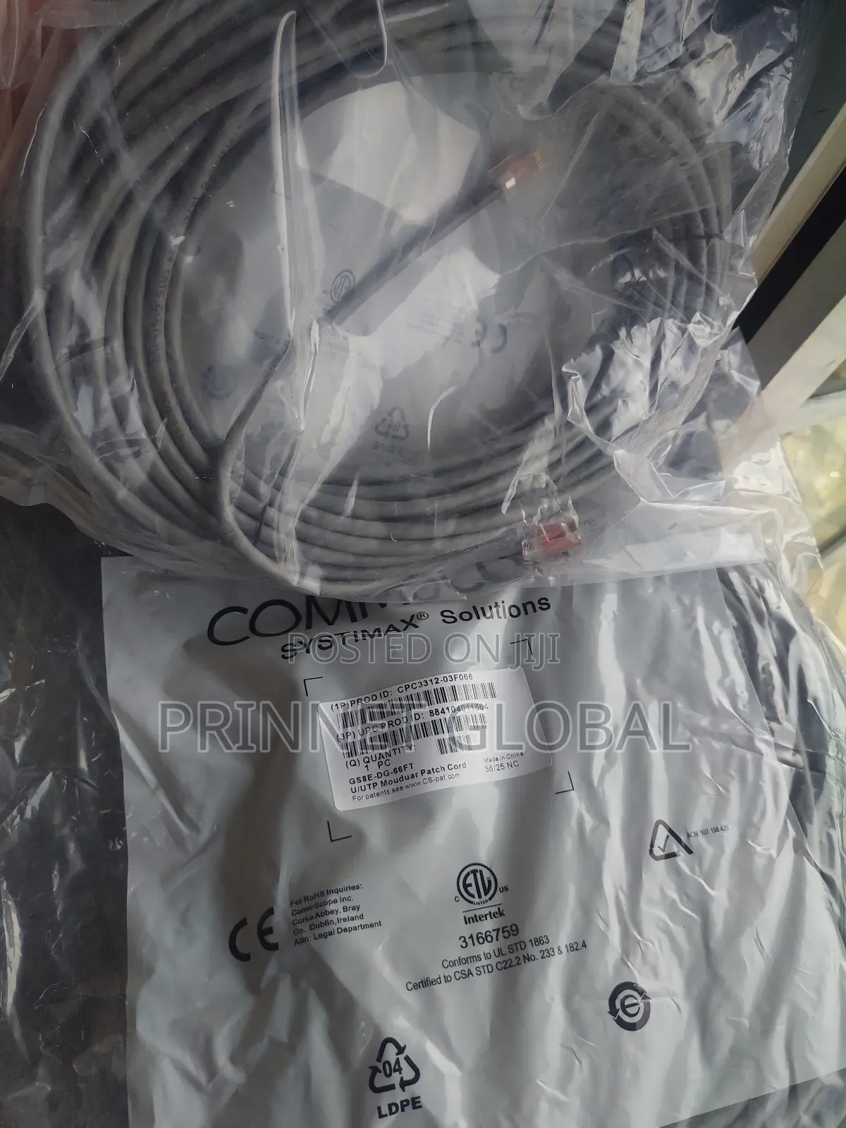 Cat6 Commscope Patch Cord 20m