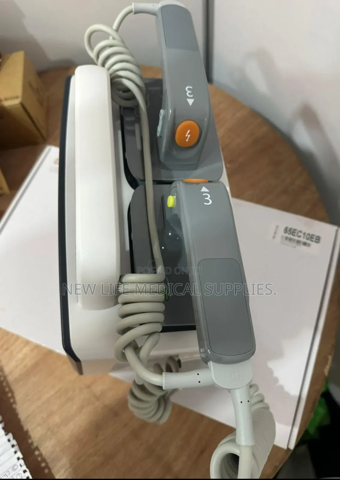 Mindray Multipurpose Defibrillator