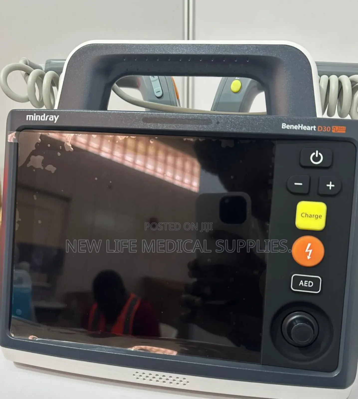Mindray Multipurpose Defibrillator
