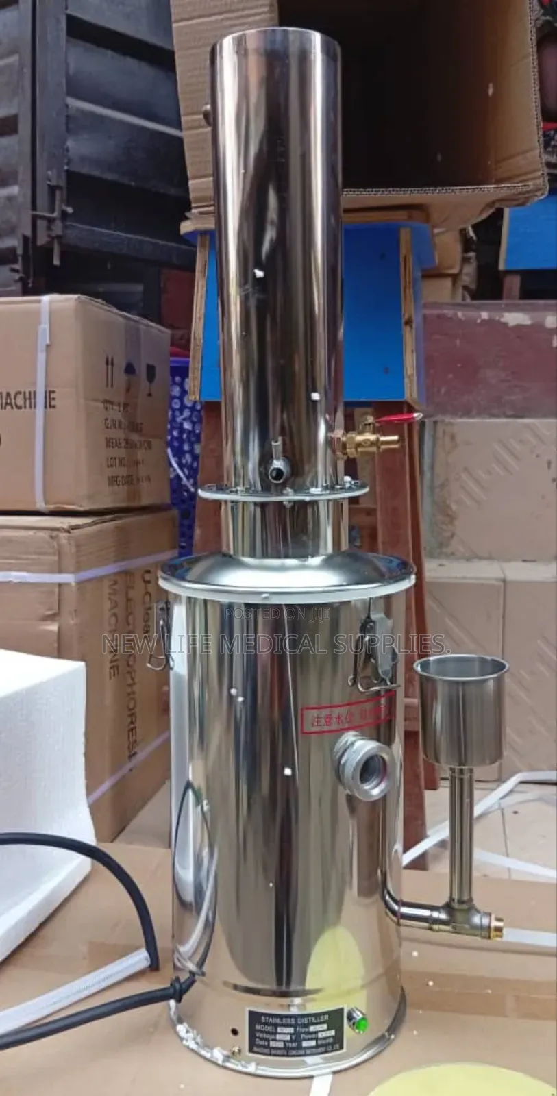 Water Distiller Machine