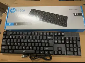 Hp Wired Keyboard