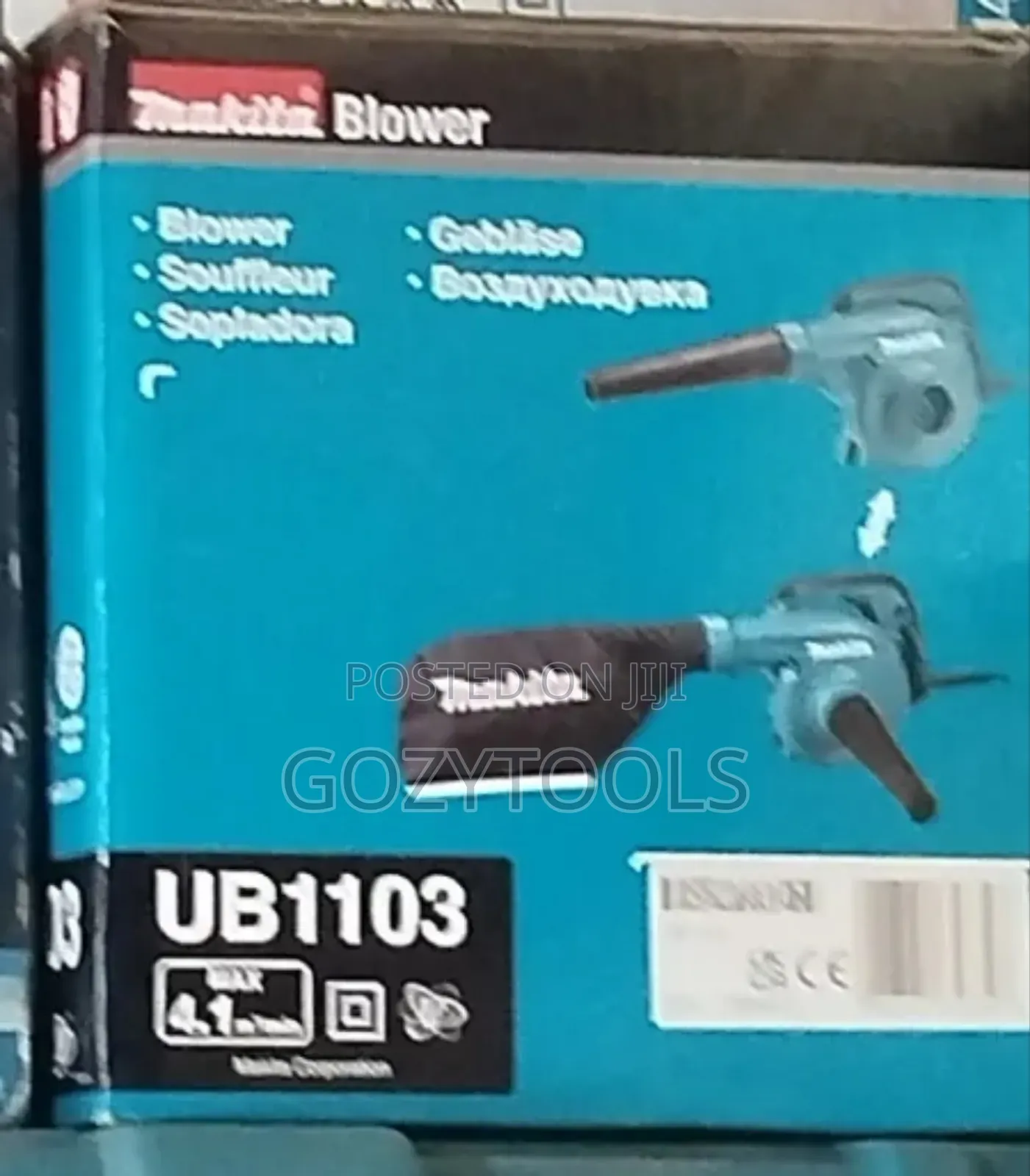 Ub1103 Electric Air Blower Machine
