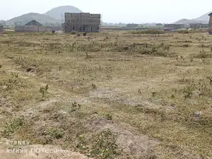 C of O Land for Sale
