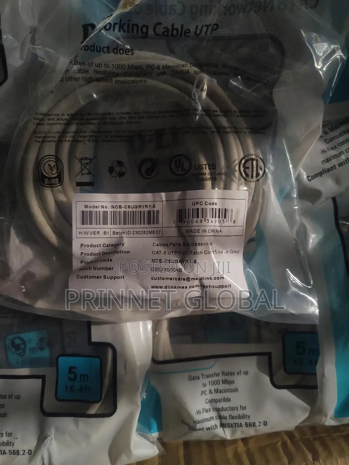 D-Link Cat6 Patch Cord 5 Meters