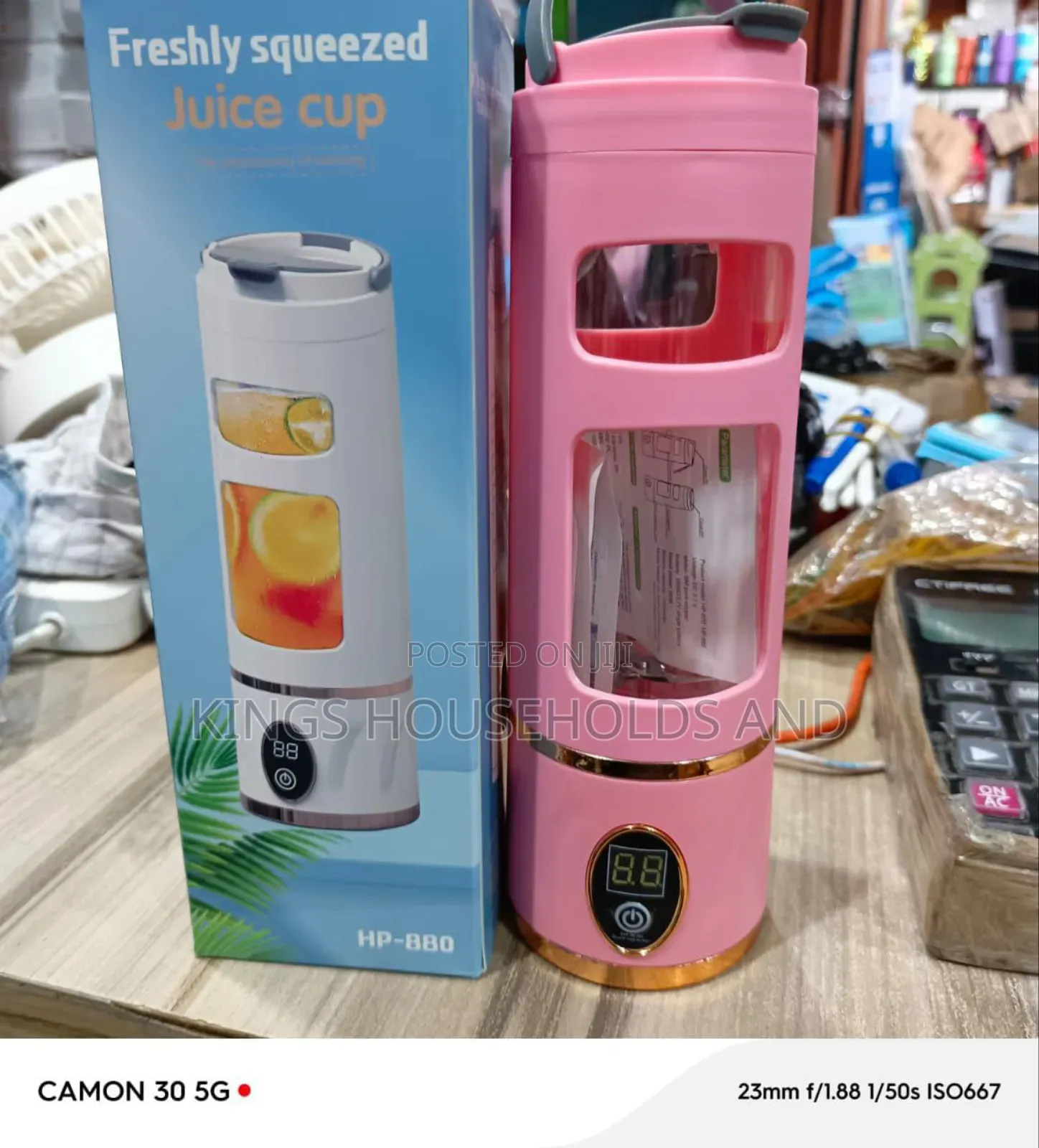 Cup Juice Crusher