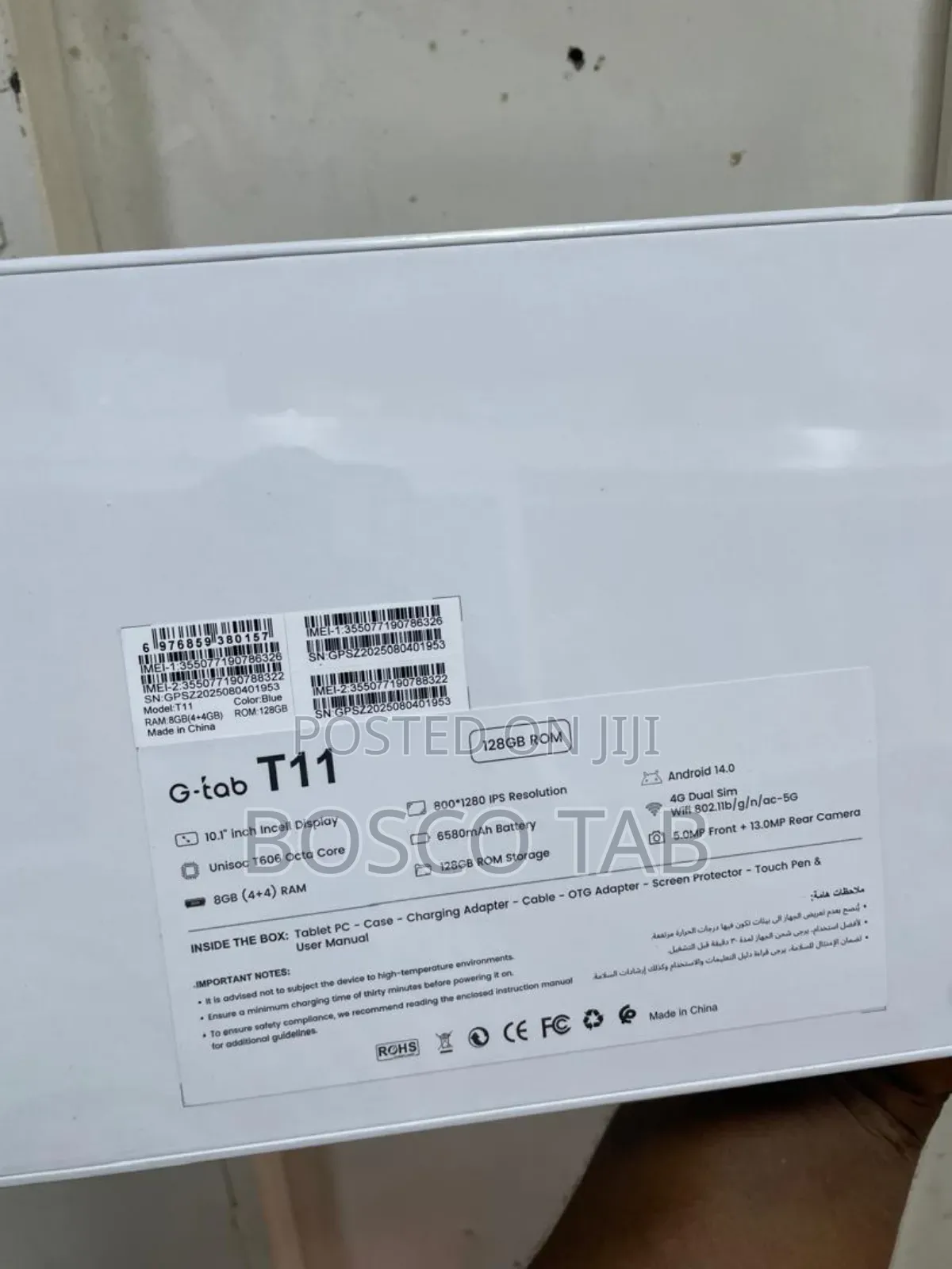 New G-Tab T11 128 GB Gray