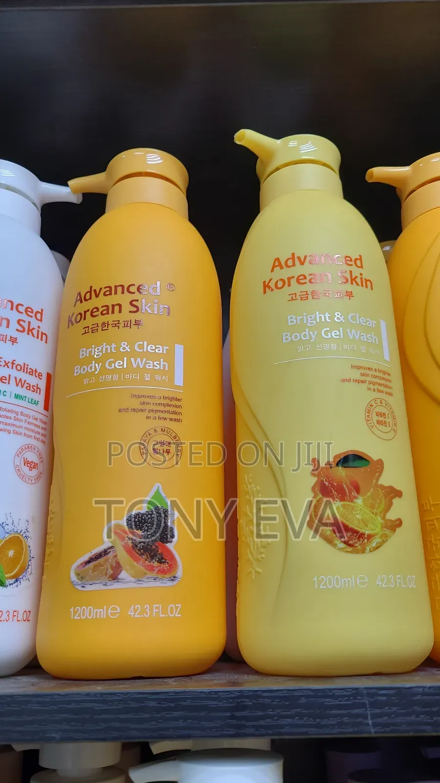 Advanced Korean Lotion and Bath