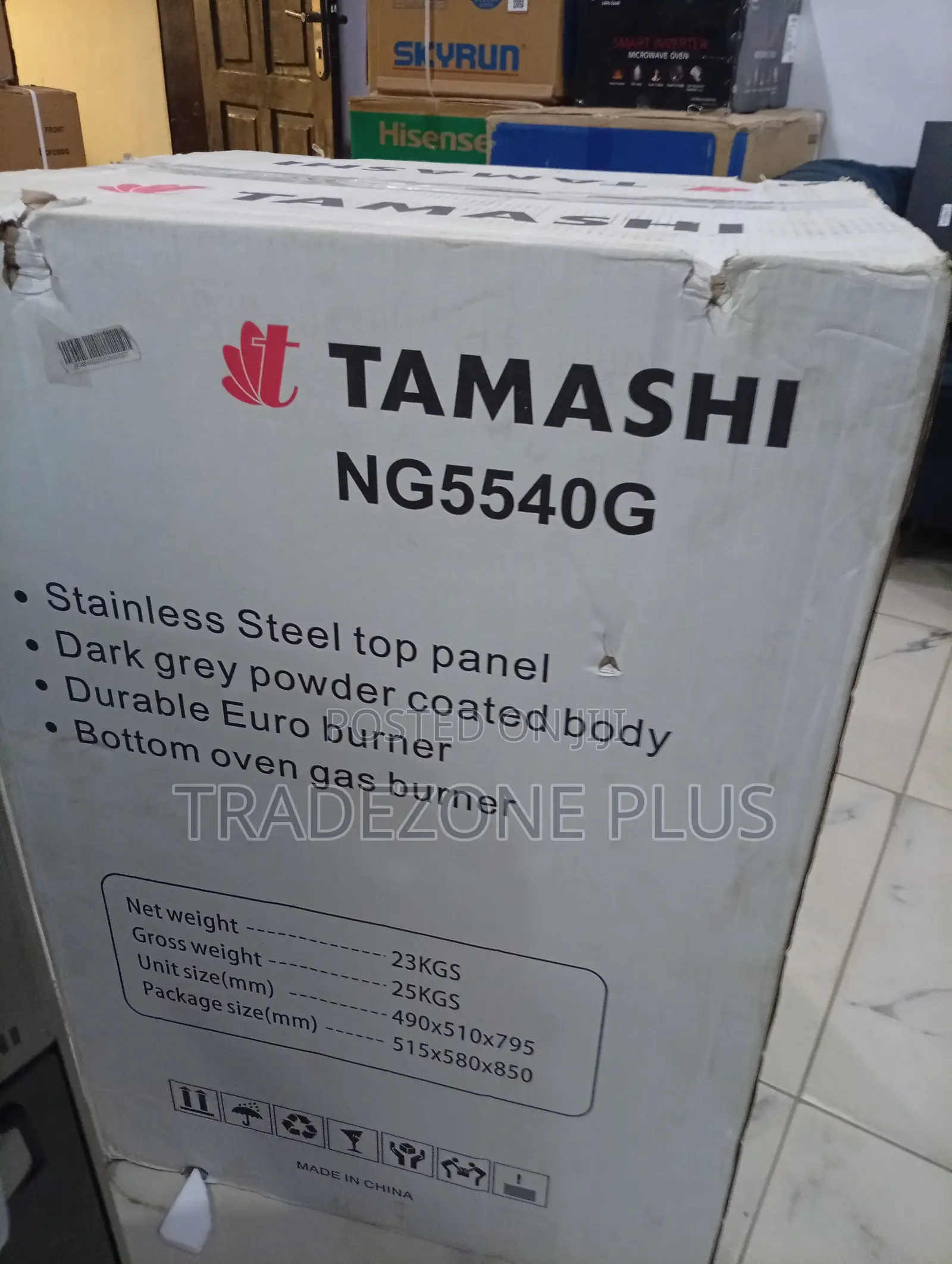 Tamashi Gas: Your Kitchen Corner Cooker.