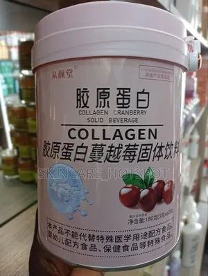 Collagen Drink in Amuwo-Odofin - Vitamins & Supplements, Skincare ...
