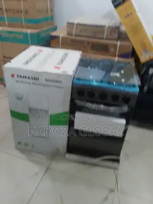 Ng5540g Tamashi Culinary Cooker