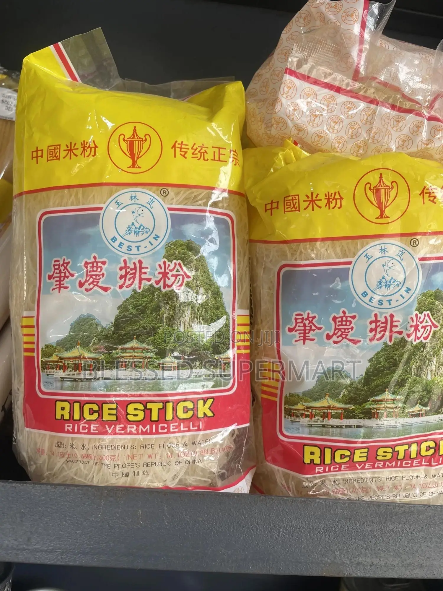 Rice Sticks