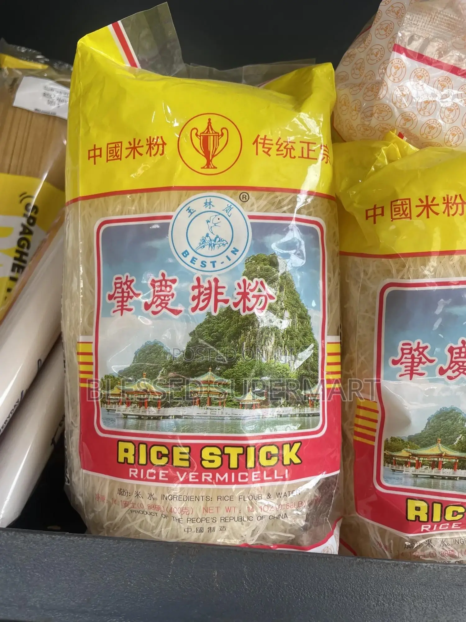 Rice Sticks