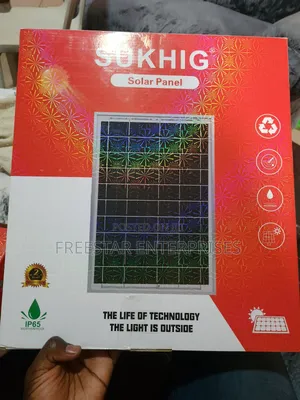 Sukhig 300w Flood Light Solar Panel.