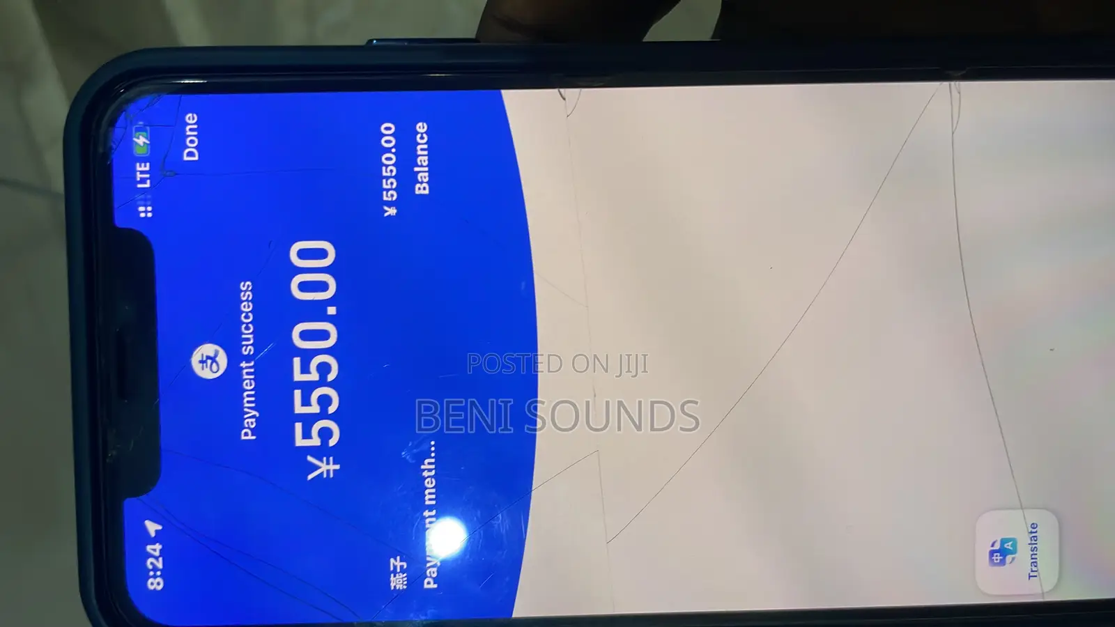 Professional Recording Phone Stand