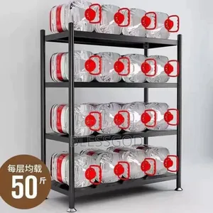Multi Purpose Rack