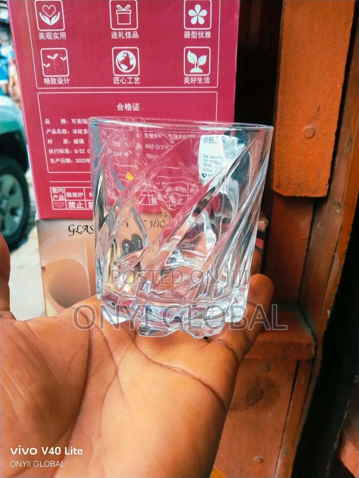 Whiskey Glass