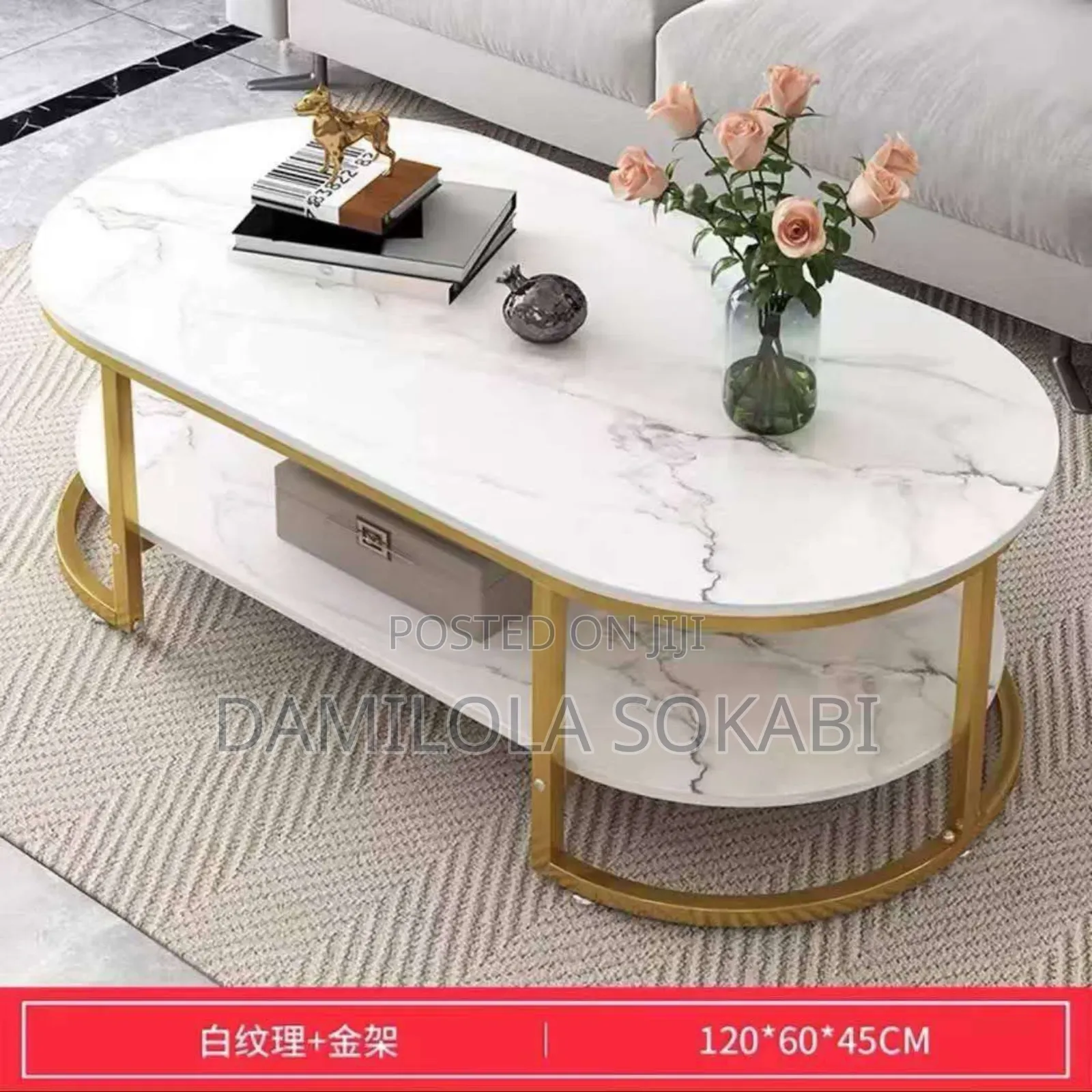 Center Table