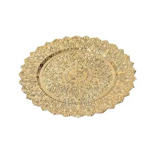 Plastic Gold Charger Plate