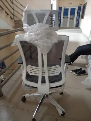 Butterfly Office Chair