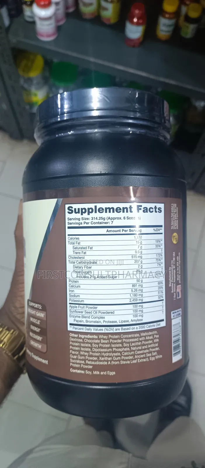 Nature's Field Mass Gainer 2.2kg