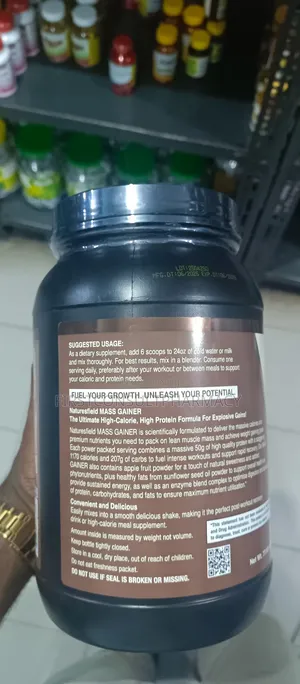 Nature's Field Mass Gainer 2.2kg