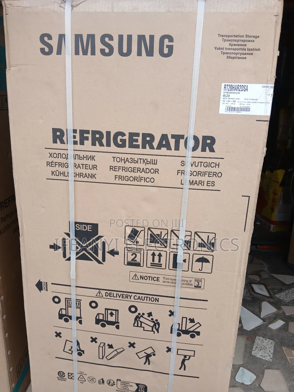 Samsung Refrigerator