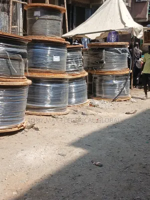 400mm Single Flexible Cable