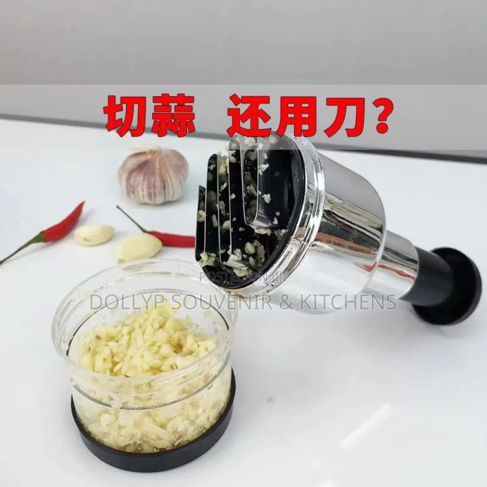 Onions Chopper