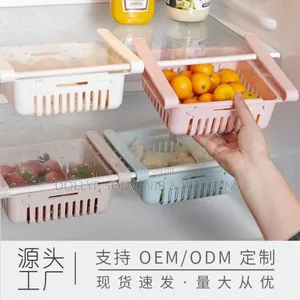 12pcs of Fridge Basket