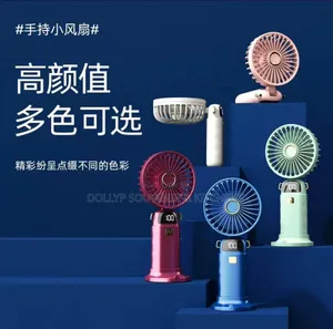 Potable Spray Fan