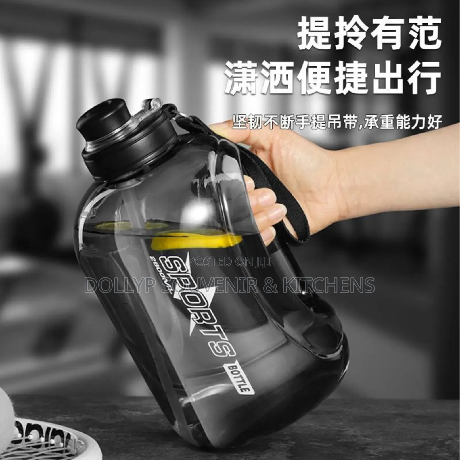 1,8litrs Super Big Bottle