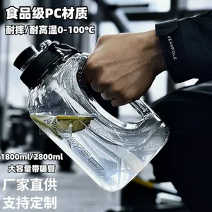 1,8litrs Super Big Bottle