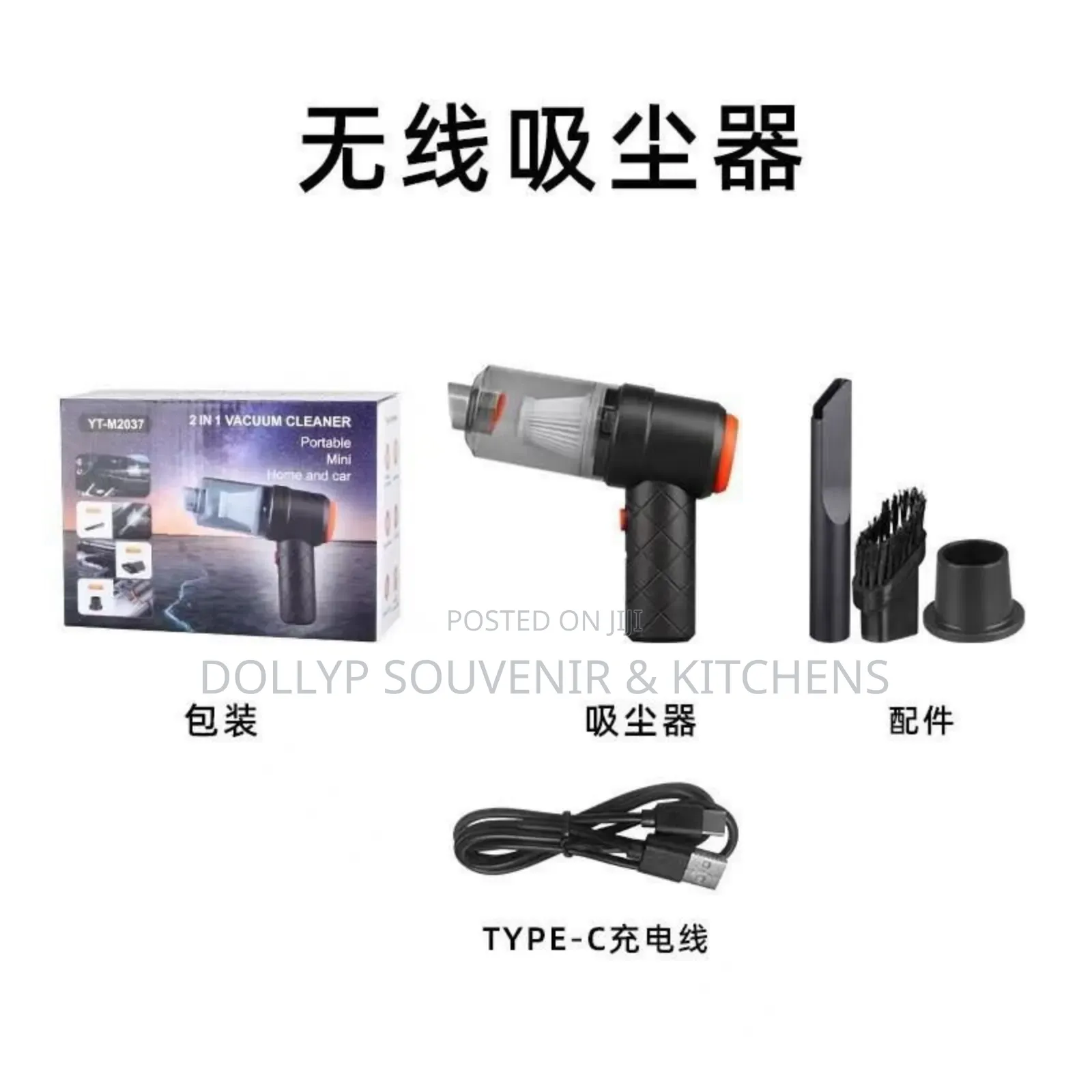 3in1 Vacuum Cleaner
