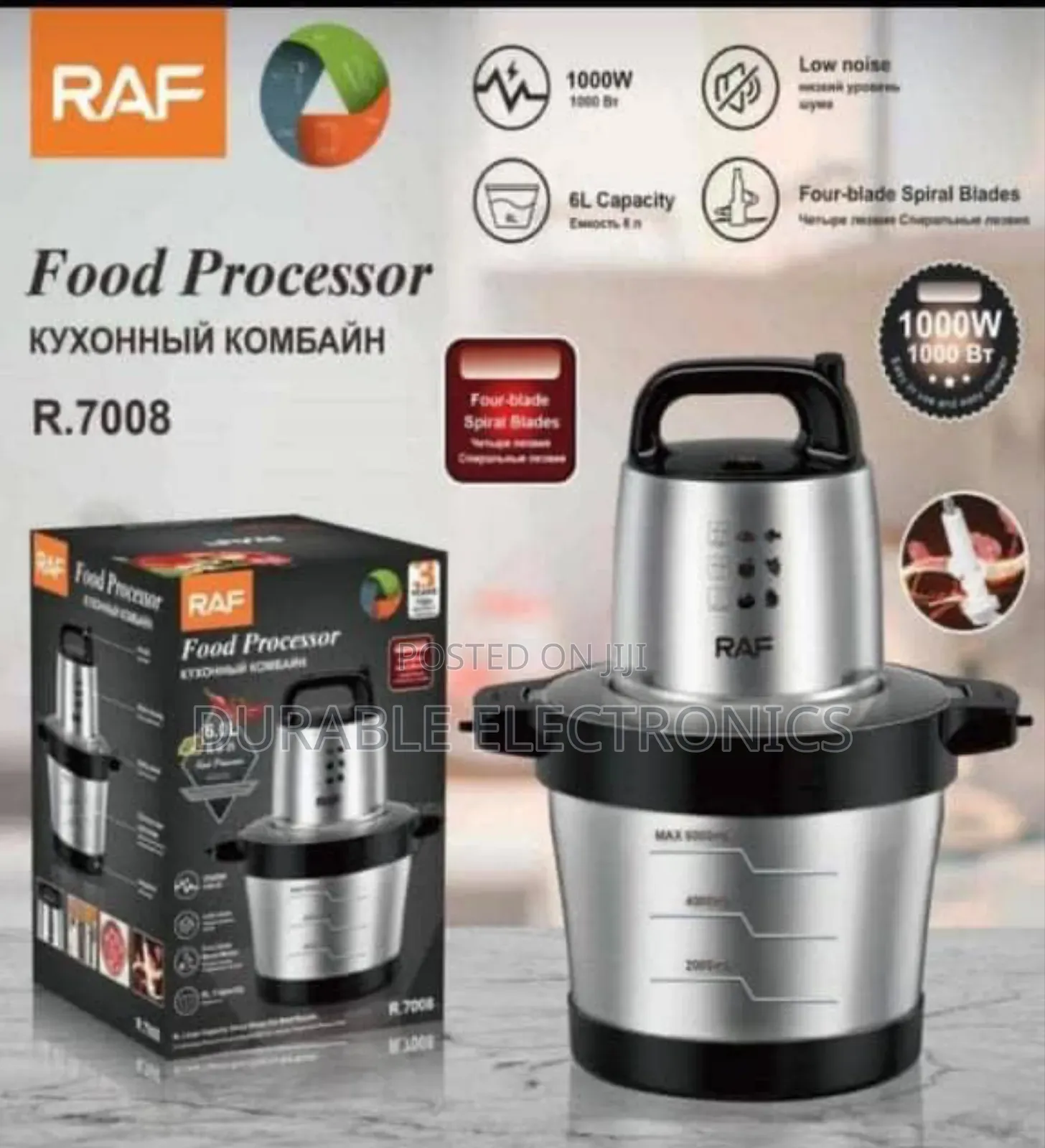 Kenwood Yam Bounder