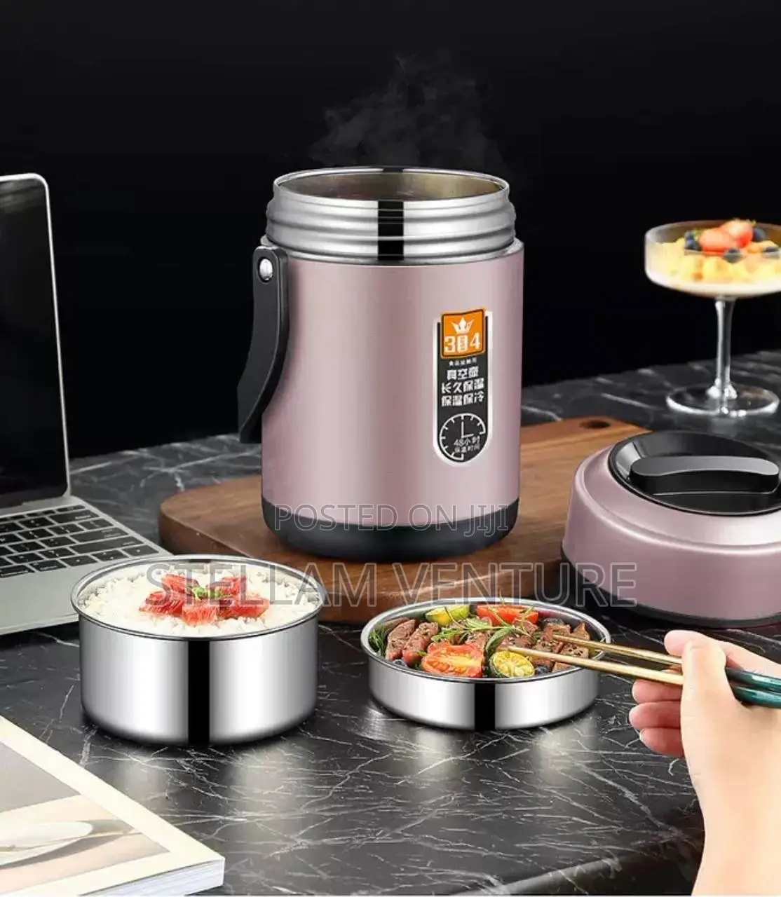 Insulated Food Flask