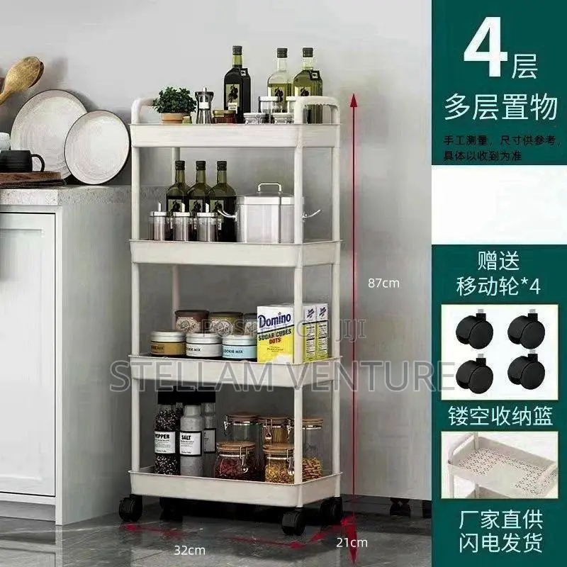 4layer Trolly