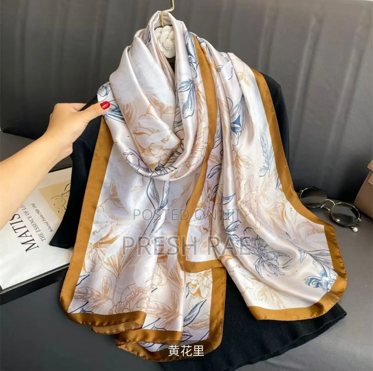 Silk Scarf