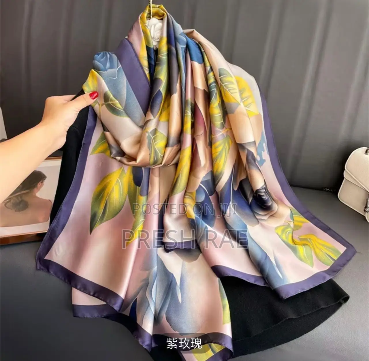 Silk Scarf