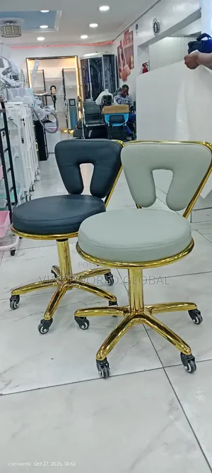 Pedicure Stool V207-1 Gold
