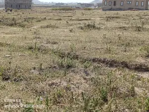450sqm C of O Land for Sale