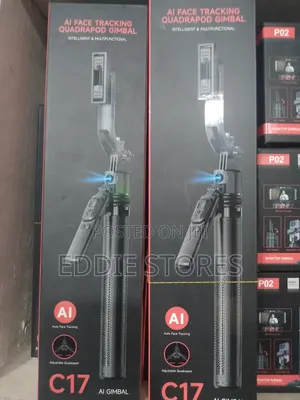 C17 Ai Face Tracking Quadrapod Gimbal