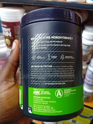 Micronised Creatine Powder - Optimum Nutrition