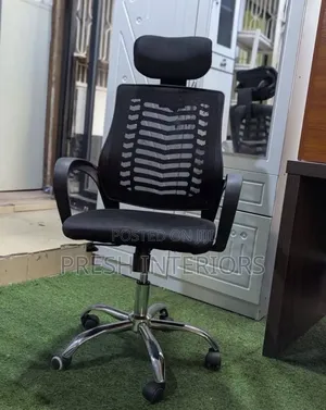 Victory Office Chair