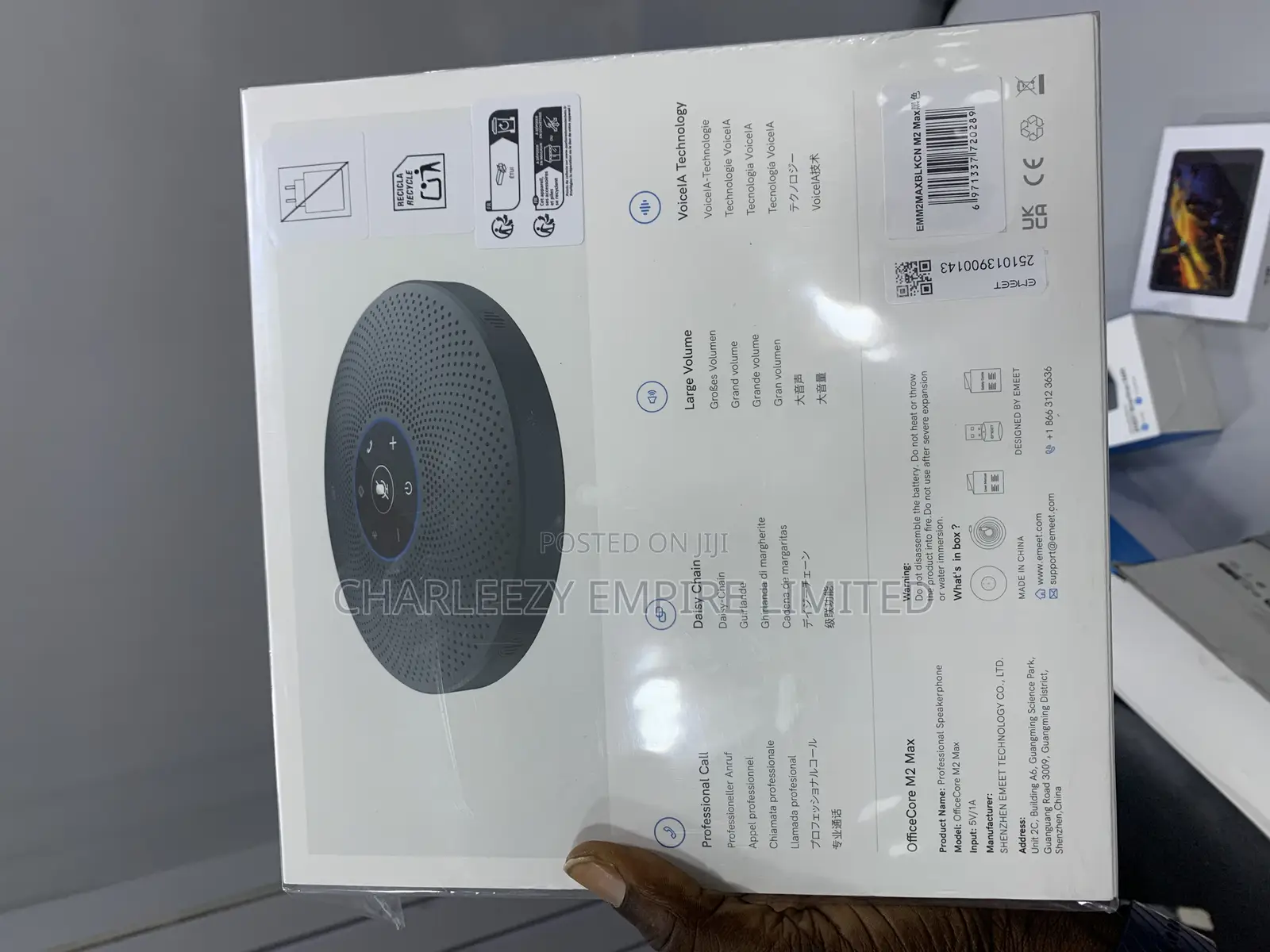 Offccecore M2 Max